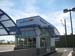 Dutch Brothers Coffee, Central and Camelback, Phoenix, AZ